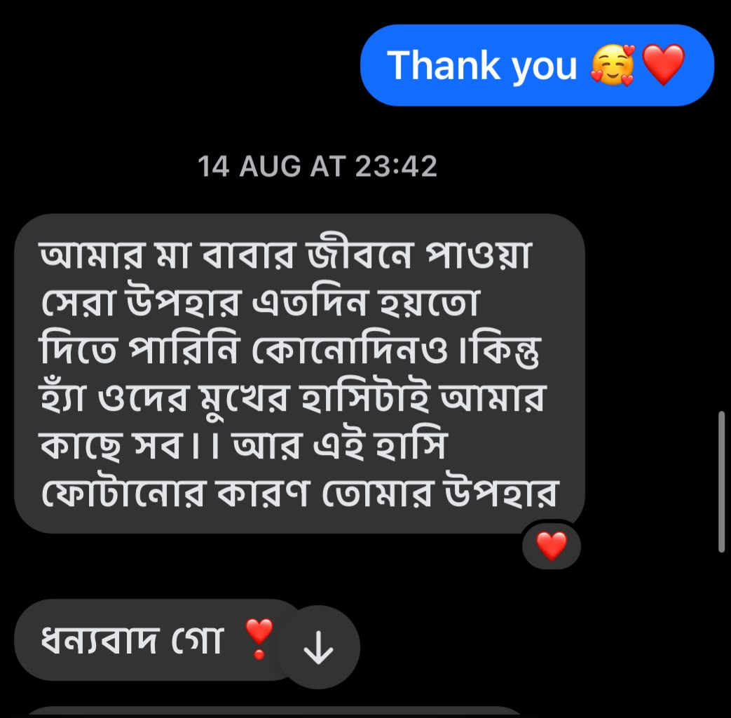 Screenshot of a customer's WhatsApp message thanking Crosean for their order