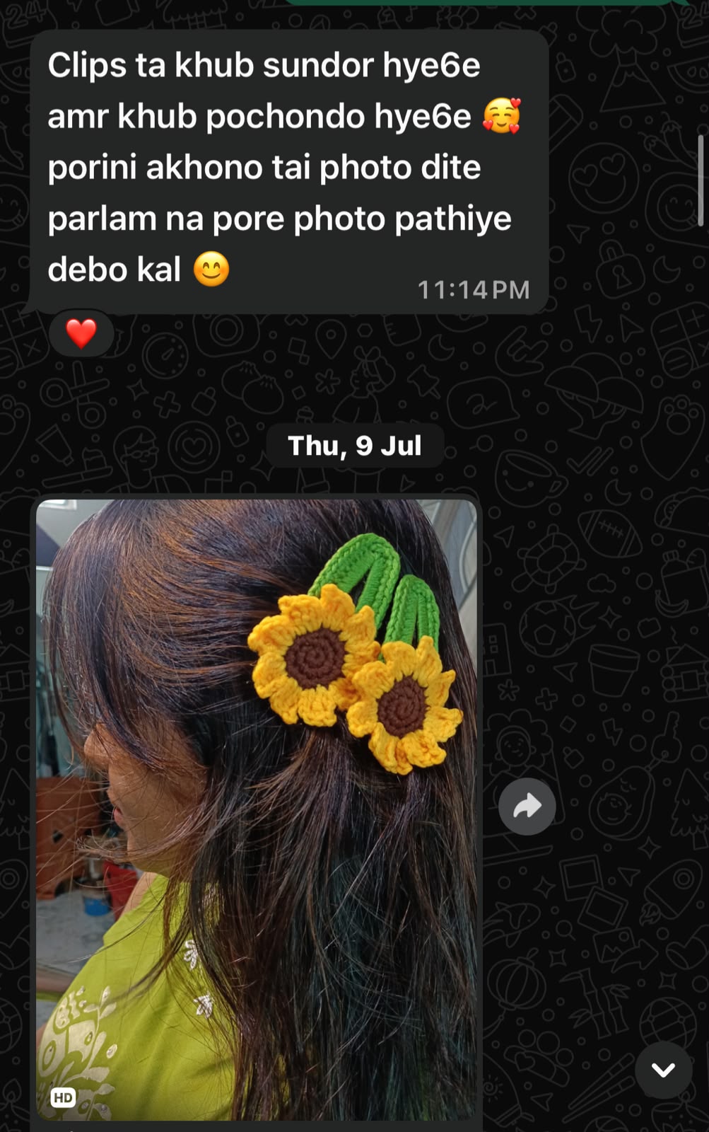Screenshot of a customer's WhatsApp message thanking Crosean for their order