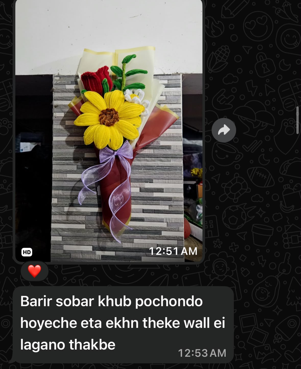 Screenshot of a customer's WhatsApp message thanking Crosean for their order