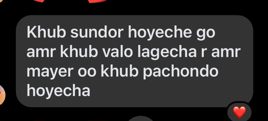 Screenshot of a customer's WhatsApp message thanking Crosean for their order